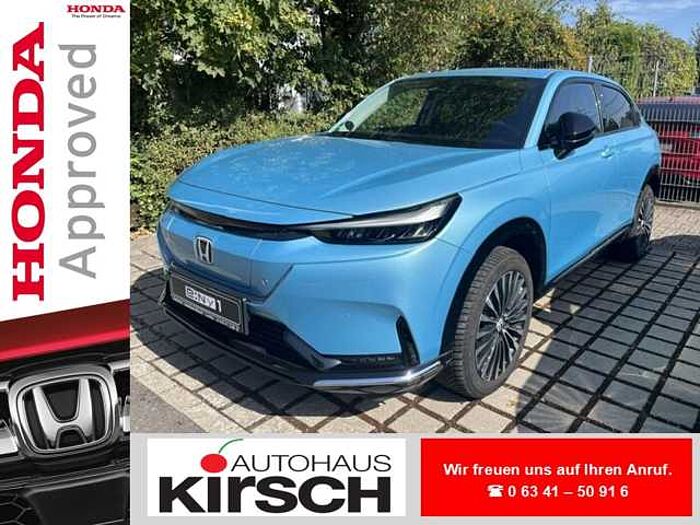Honda e: Ny1 Basis
